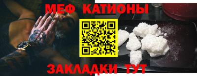 ПСИЛОЦИБИНОВЫЕ ГРИБЫ Гай