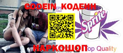 ПСИЛОЦИБИНОВЫЕ ГРИБЫ Гай