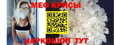 ПСИЛОЦИБИНОВЫЕ ГРИБЫ Гай