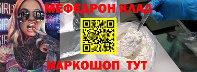 амфетамин Гатчина