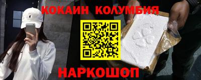 амфетамин Гатчина