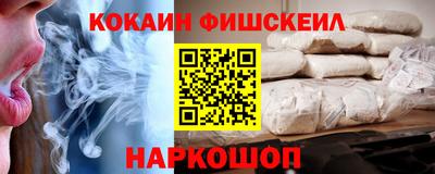 амфетамин Гатчина
