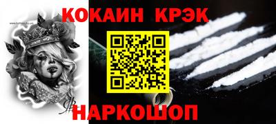 амфетамин Гусиноозёрск