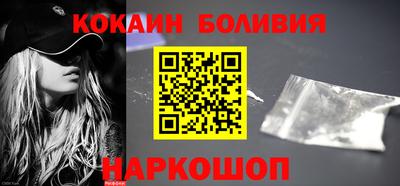 ПСИЛОЦИБИНОВЫЕ ГРИБЫ Гай