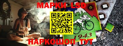 альфа пвп VHQ Гагарин