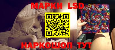 ПСИЛОЦИБИНОВЫЕ ГРИБЫ Гай