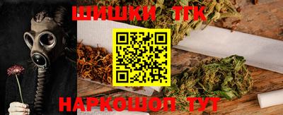 ПСИЛОЦИБИНОВЫЕ ГРИБЫ Гай