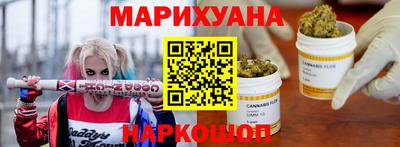 ПСИЛОЦИБИНОВЫЕ ГРИБЫ Гай