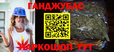 амфетамин Гатчина
