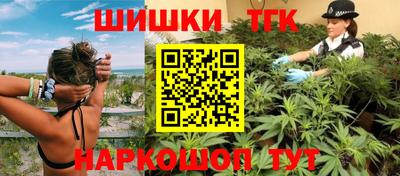 мефедрон мука Гусь-Хрустальный