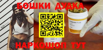 ПСИЛОЦИБИНОВЫЕ ГРИБЫ Гай