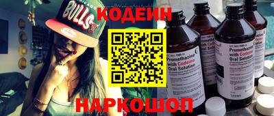 мефедрон мука Гусь-Хрустальный