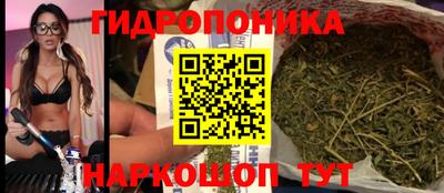 альфа пвп VHQ Гагарин