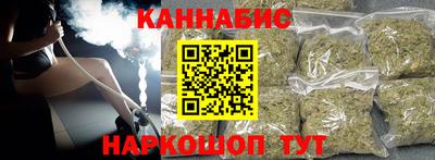 альфа пвп VHQ Гагарин