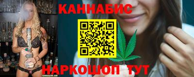 амфетамин Гусиноозёрск