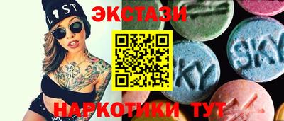 альфа пвп VHQ Гагарин