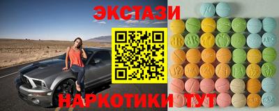 mdpv Гусев