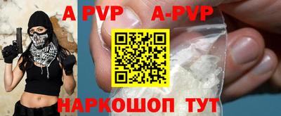ПСИЛОЦИБИНОВЫЕ ГРИБЫ Гай
