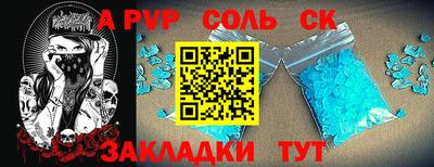 ПСИЛОЦИБИНОВЫЕ ГРИБЫ Гай