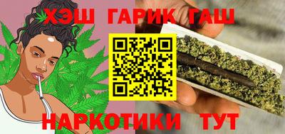 амфетамин Гатчина