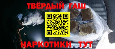 амфетамин Гатчина