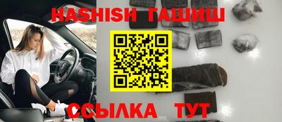 амфетамин Гатчина