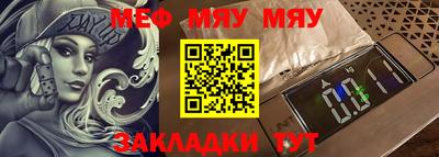 ПСИЛОЦИБИНОВЫЕ ГРИБЫ Гай