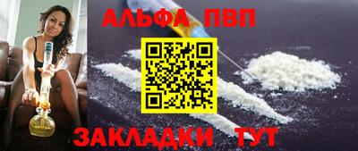 амфетамин Гатчина