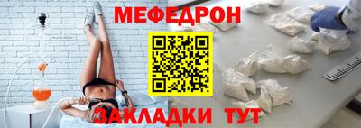 амфетамин Гатчина
