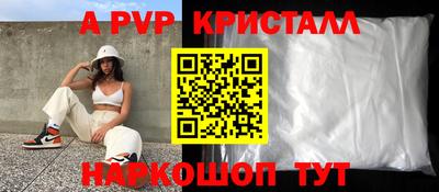 ПСИЛОЦИБИНОВЫЕ ГРИБЫ Гай